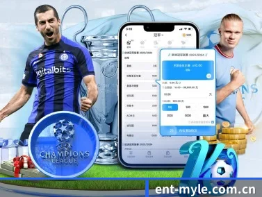 ent-myle.com.cn APP